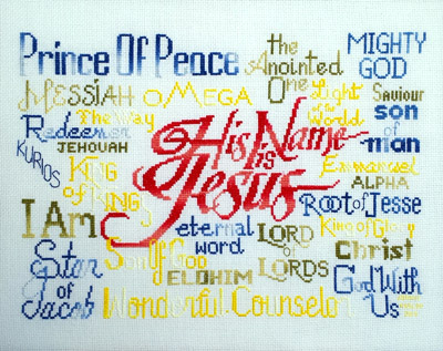 His Name is Jesus stitched by Joann
