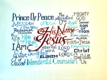 His Name is Jesus stitched by Nora Acuma