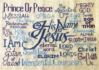 His Name is Jesus stitched by Amy Rogers