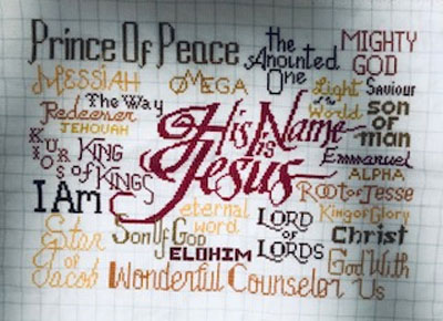 His Name is Jesus stitched by Carol Mcilroy