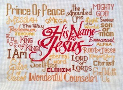 His Name is Jesus stitched by Carol Mcilroy