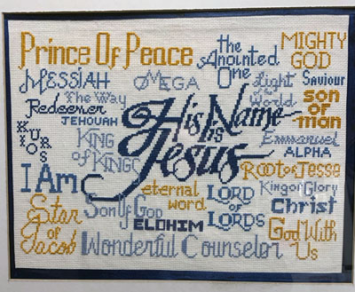 His name is Jesus stitched by Carol Okuso