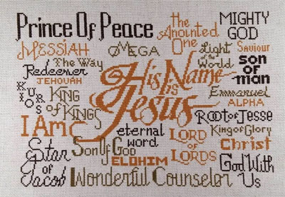 His Name is Jesus stitched by Irina at Etsy CosyCrossStitch
