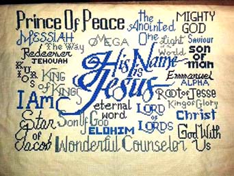His Name is Jesus stitched by Sally Beyer