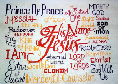 His Name is Jesus stitched by Trish Estes