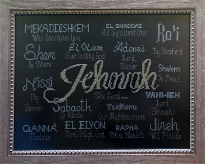 Jehovah Stitched by Amanda Byler