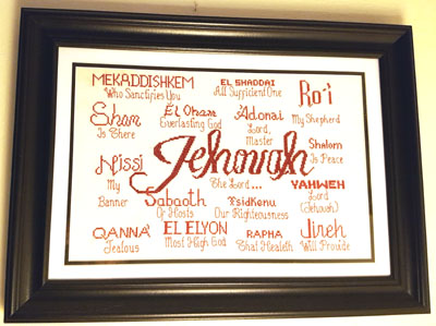 Jehovah stitched by Anita Schweinsburg