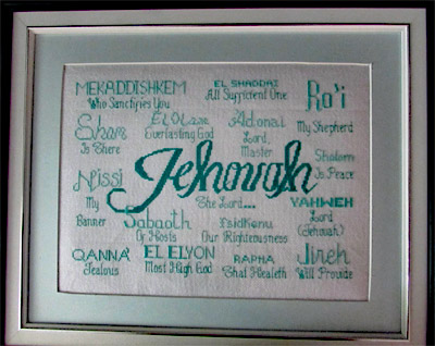 Jehovah stitched by Pam Briere