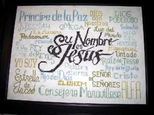 Su Nombre es Jesus - His Name is Jesus in Spanish