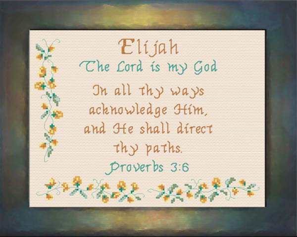 Name Blessings - Elijah