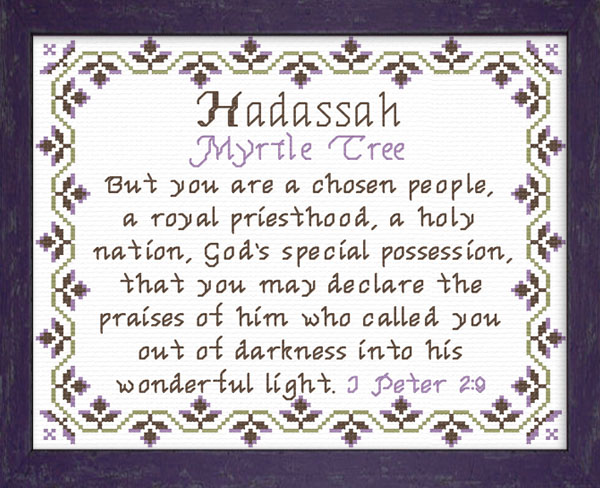 Name Blessings - Hadassah