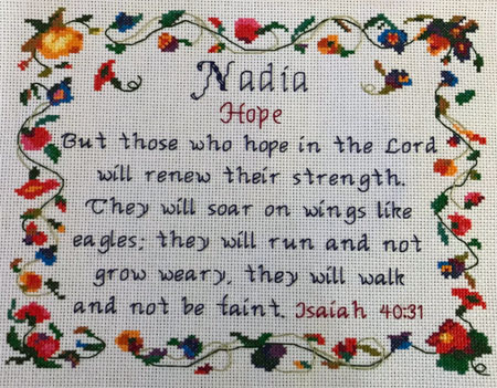 Nadia stitched by Trish Estes