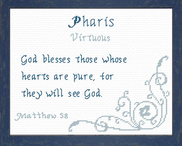 Name Blessings - Pharis