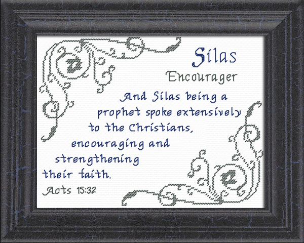 Name Blessings - Silas3