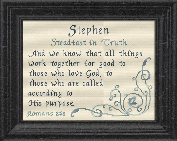 Name Blessings - Stephen2